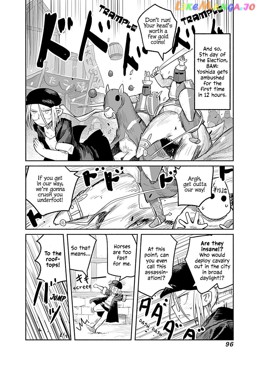 The Dragon, the Hero, and the Courier chapter 49 - page 17