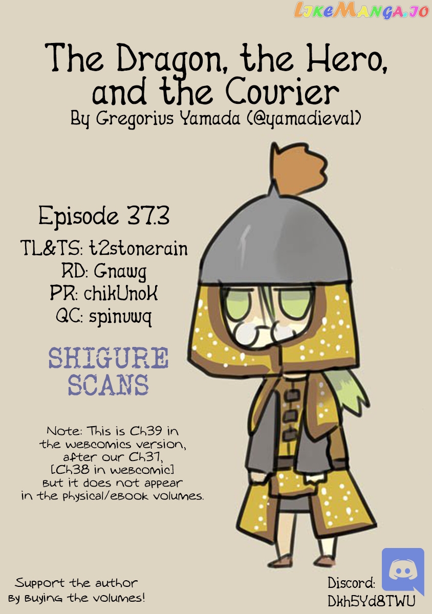 The Dragon, the Hero, and the Courier chapter 37.3 - page 1