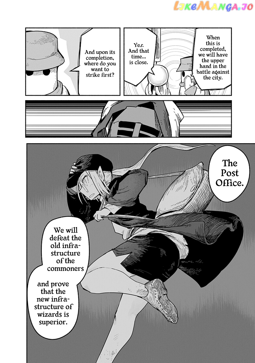 The Dragon, the Hero, and the Courier chapter 39 - page 13