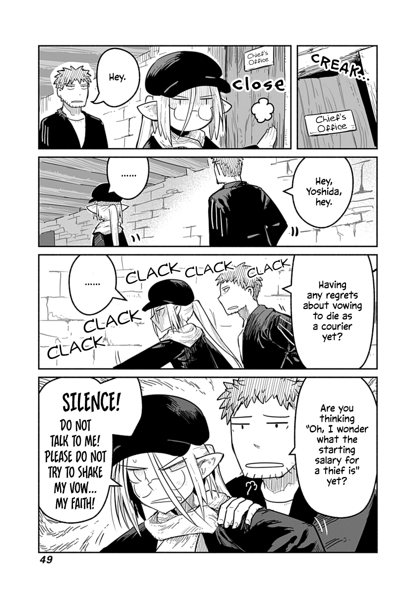 The Dragon, the Hero, and the Courier chapter 39 - page 24