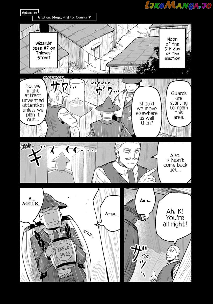 The Dragon, the Hero, and the Courier Chapter 50 - page 2