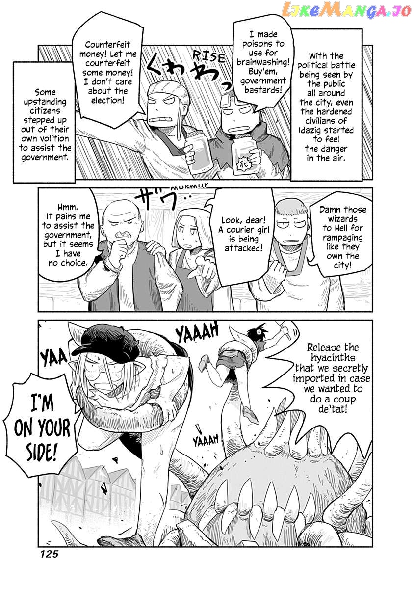 The Dragon, the Hero, and the Courier Chapter 50 - page 20