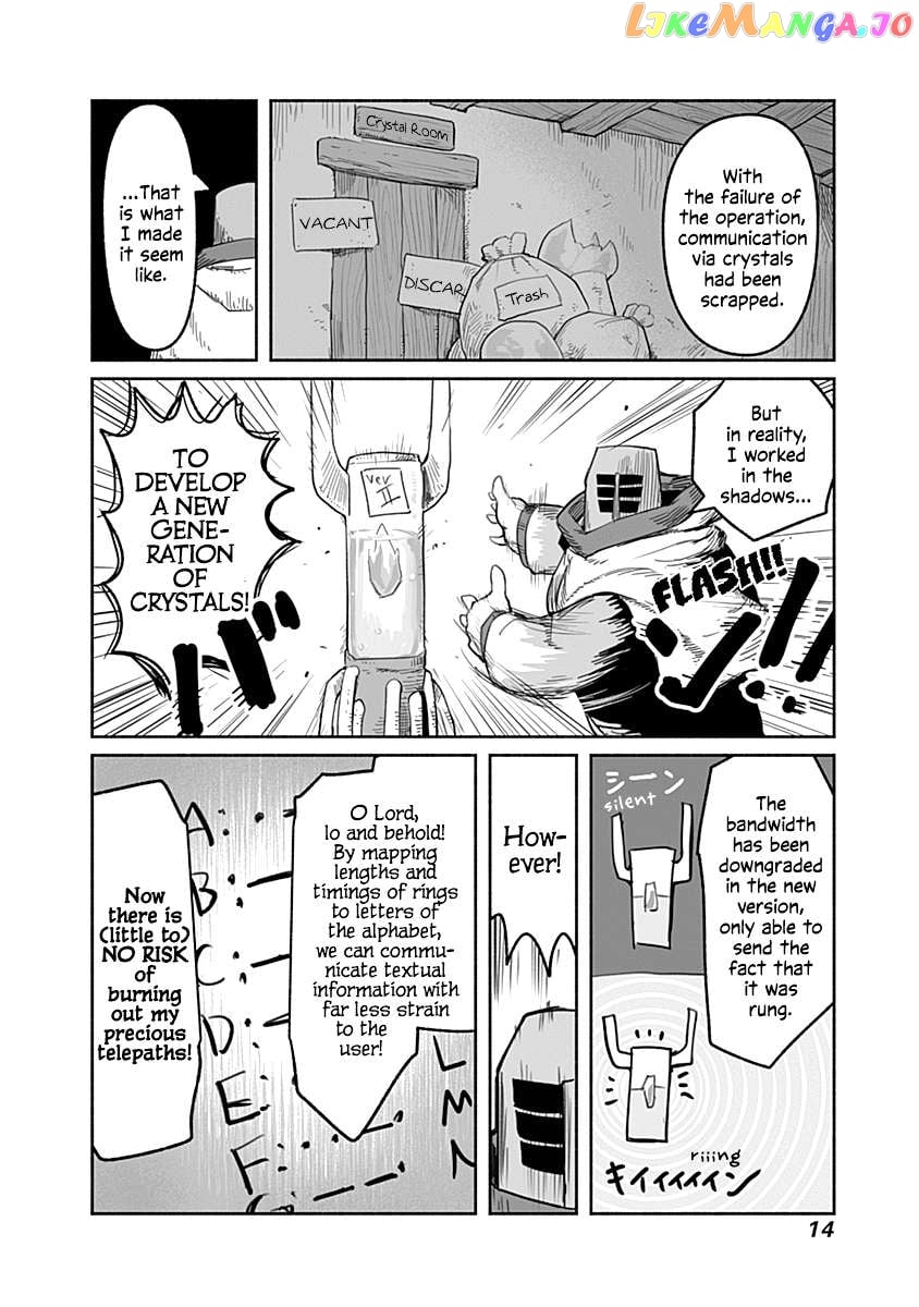 The Dragon, the Hero, and the Courier Chapter 51 - page 19