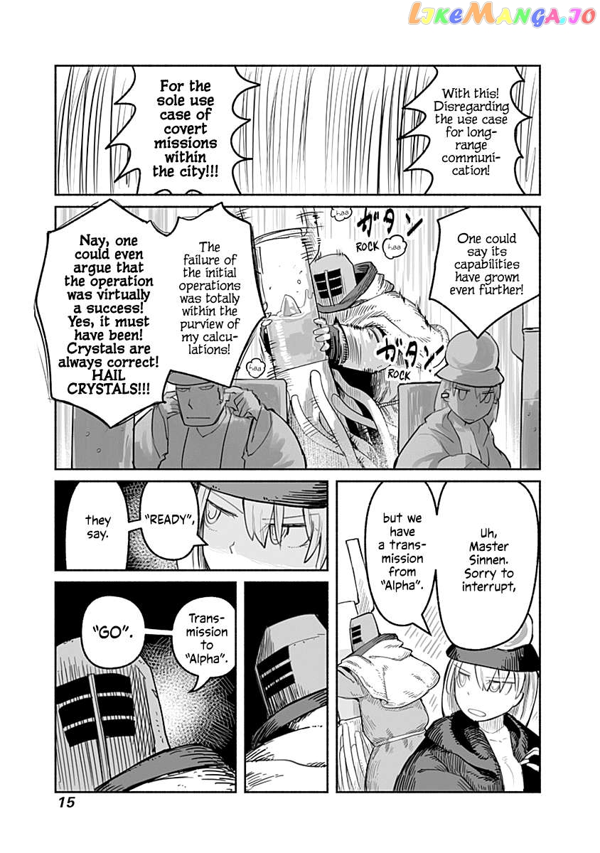The Dragon, the Hero, and the Courier Chapter 51 - page 20