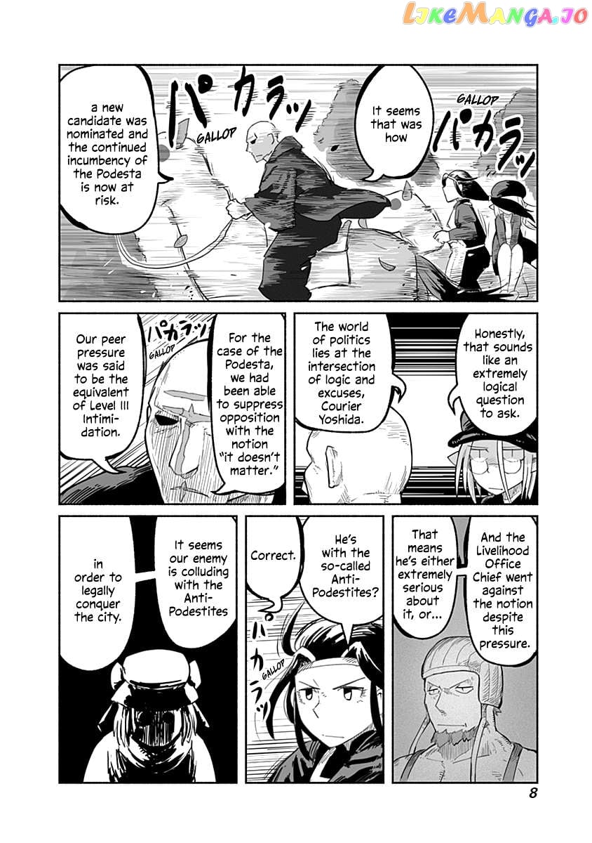 The Dragon, the Hero, and the Courier Chapter 51 - page 13