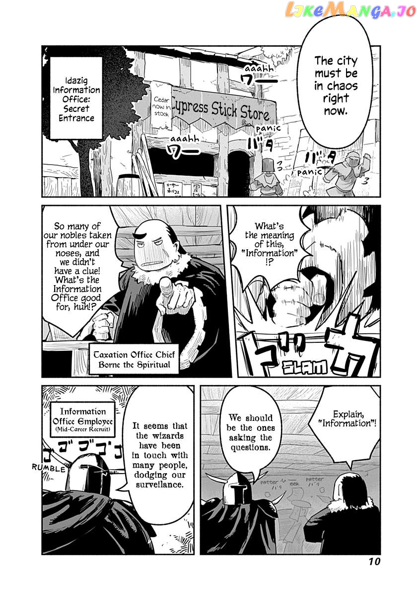 The Dragon, the Hero, and the Courier Chapter 51 - page 15