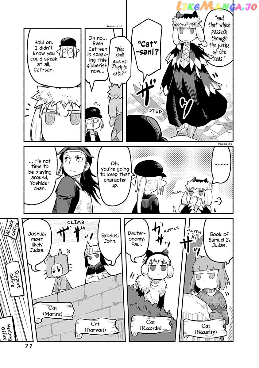 The Dragon, the Hero, and the Courier Chapter 53 - page 26