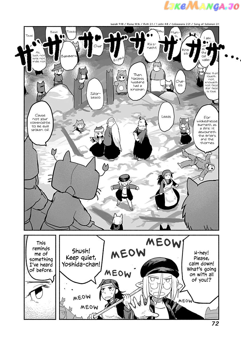 The Dragon, the Hero, and the Courier Chapter 53 - page 27