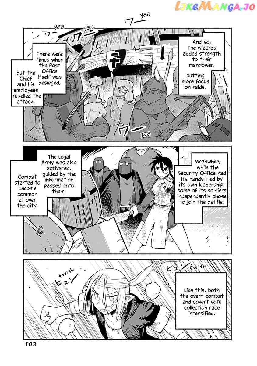 The Dragon, the Hero, and the Courier Chapter 54 - page 24