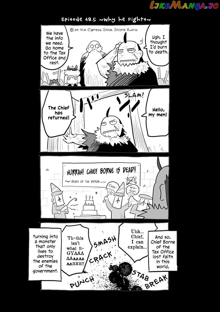 The Dragon, the Hero, and the Courier Chapter 54 - page 26
