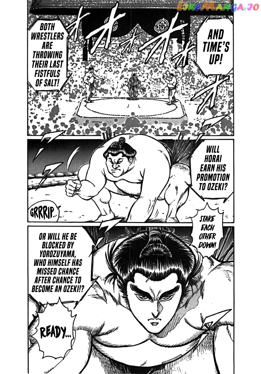 Yorozuyama Juban Shobu chapter 1 - page 28