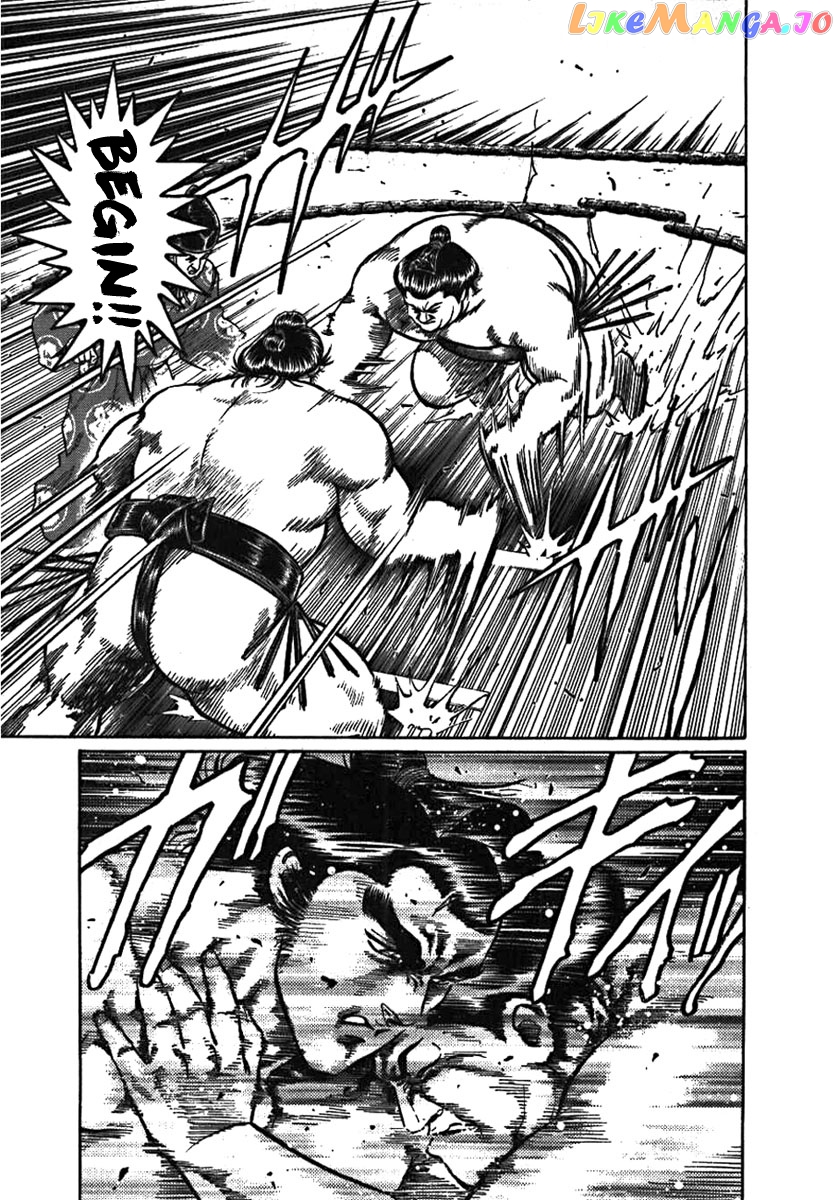Yorozuyama Juban Shobu chapter 1 - page 29