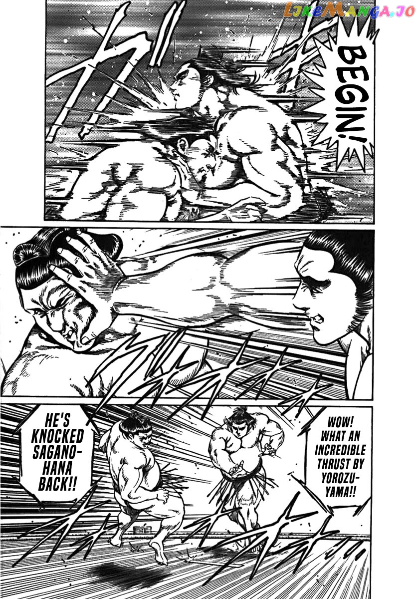 Yorozuyama Juban Shobu chapter 5 - page 23