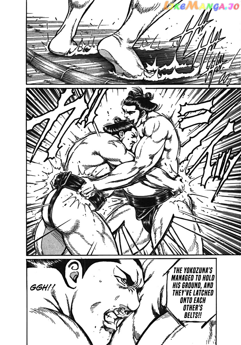Yorozuyama Juban Shobu chapter 5 - page 24