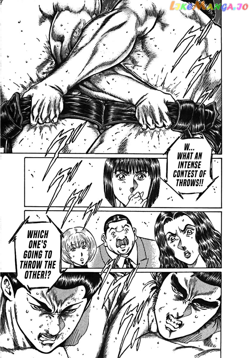 Yorozuyama Juban Shobu chapter 5 - page 29