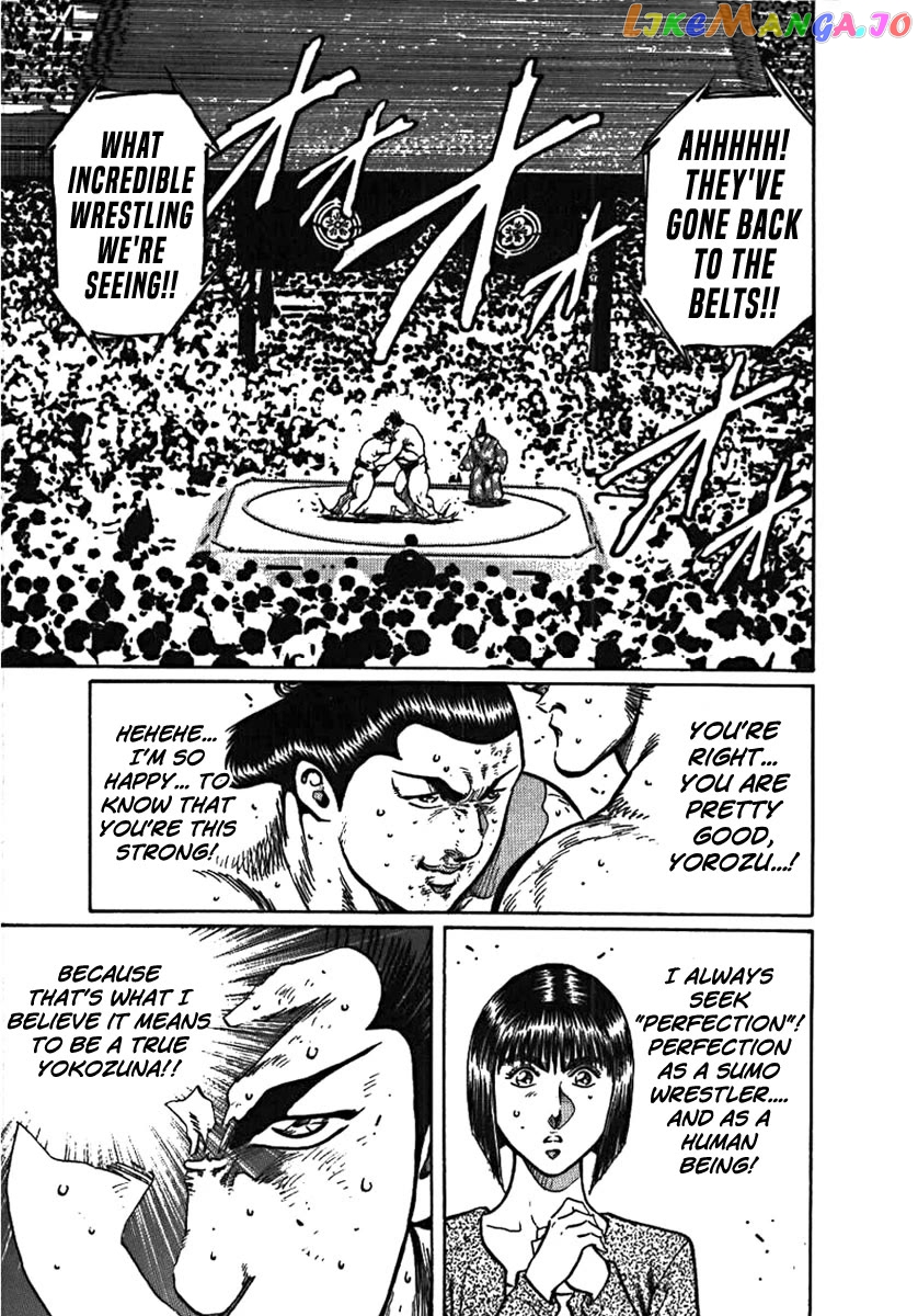 Yorozuyama Juban Shobu chapter 5 - page 31