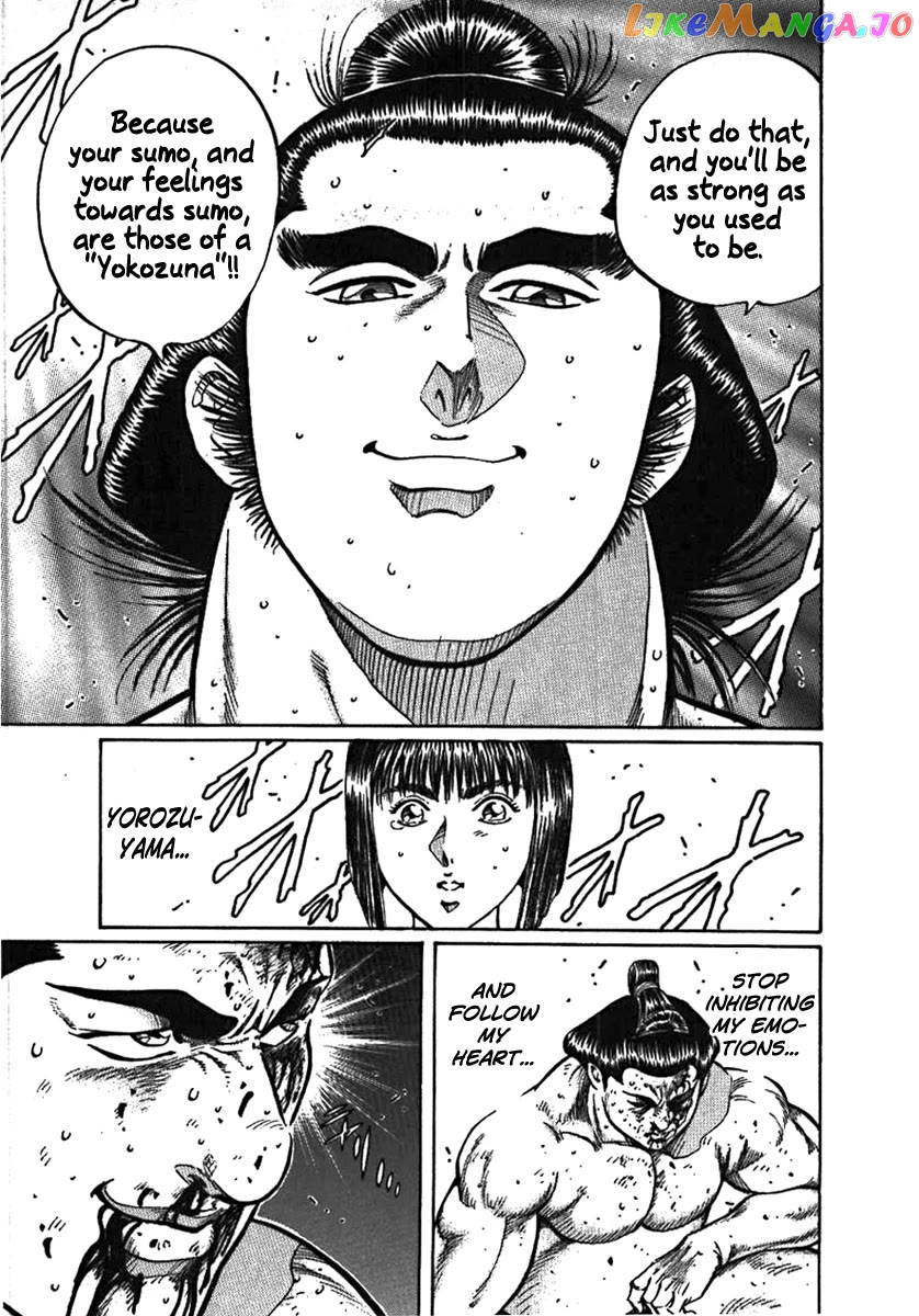 Yorozuyama Juban Shobu chapter 5 - page 36