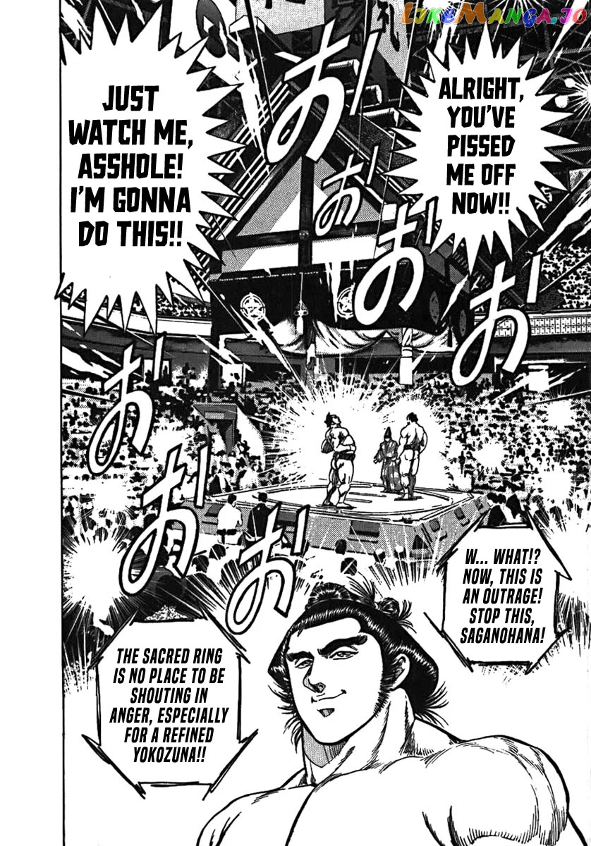 Yorozuyama Juban Shobu chapter 5 - page 37
