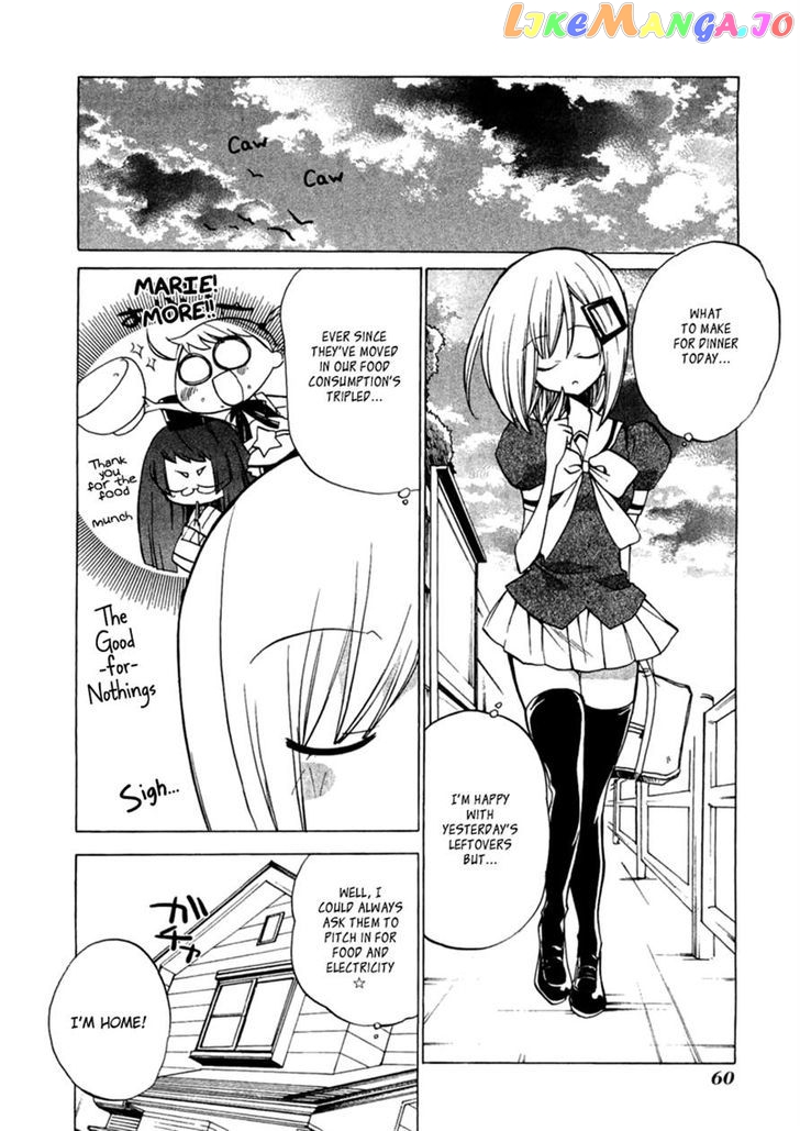 Majikaru Musou Tenshi Tsuki Irase!! Ryofuko-Chan chapter 2 - page 3