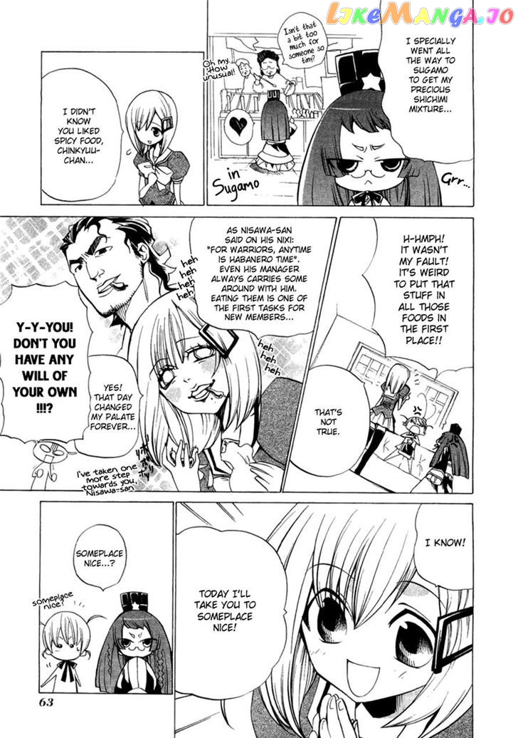 Majikaru Musou Tenshi Tsuki Irase!! Ryofuko-Chan chapter 2 - page 6