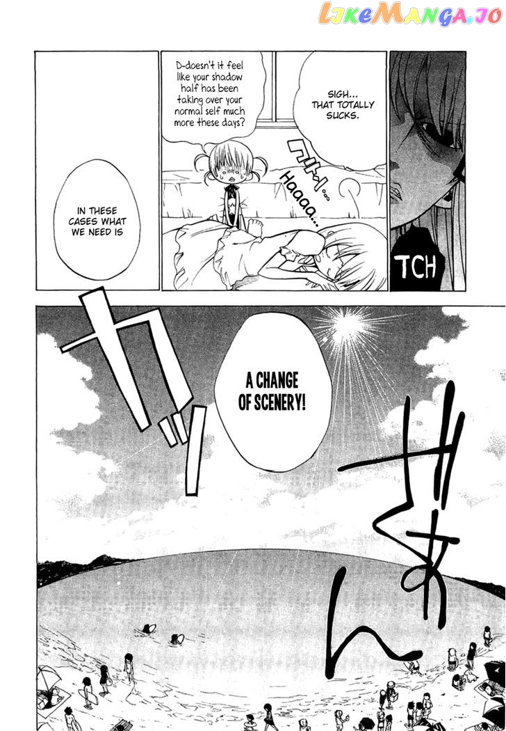 Majikaru Musou Tenshi Tsuki Irase!! Ryofuko-Chan chapter 4 - page 4