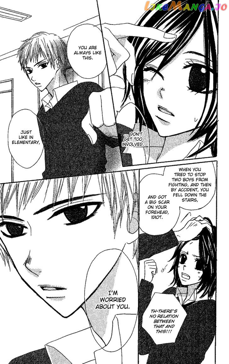 Kanojo To Kanojo No Renai chapter 1 - page 21