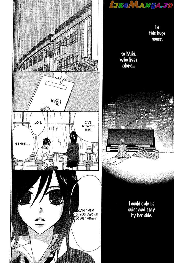 Kanojo To Kanojo No Renai chapter 1 - page 32