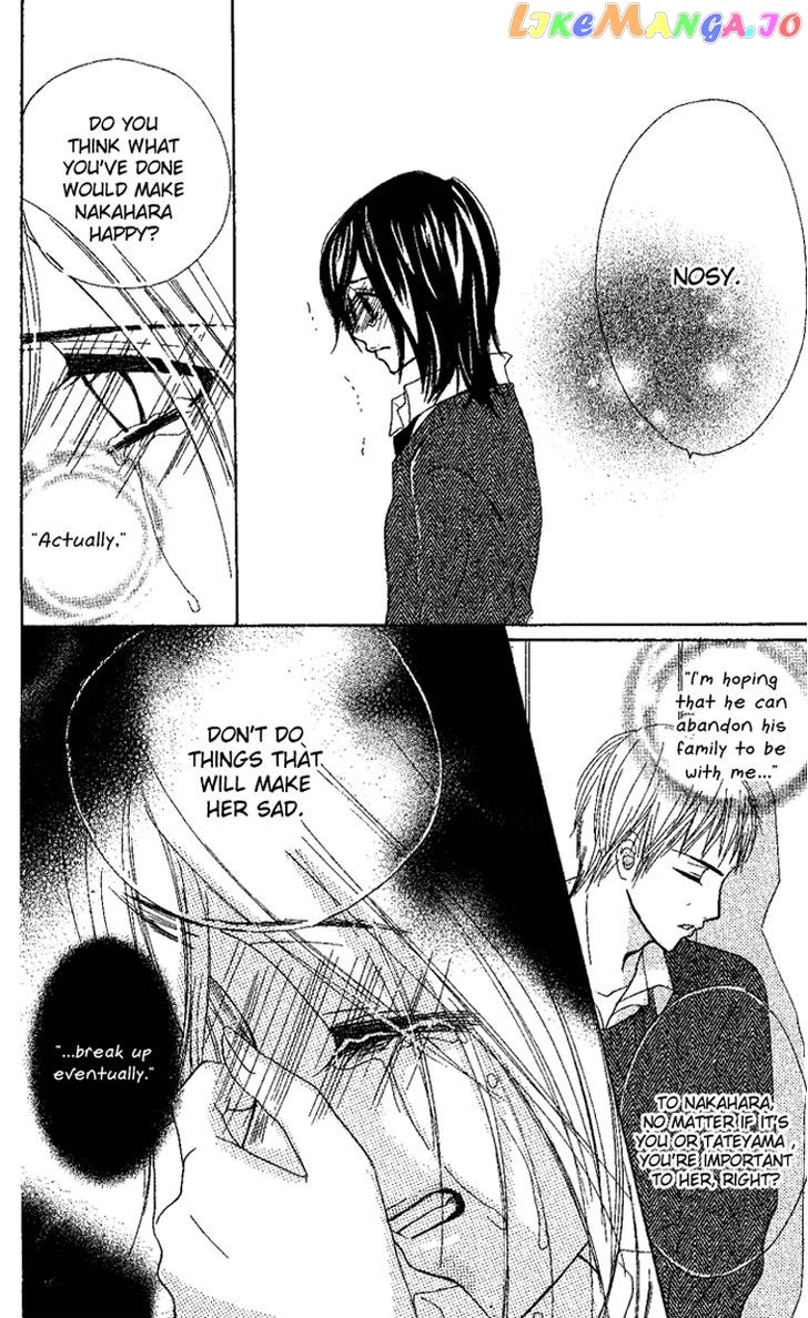 Kanojo To Kanojo No Renai chapter 1 - page 36