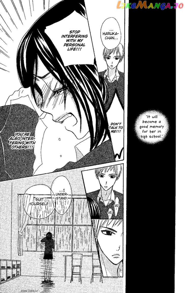 Kanojo To Kanojo No Renai chapter 1 - page 37