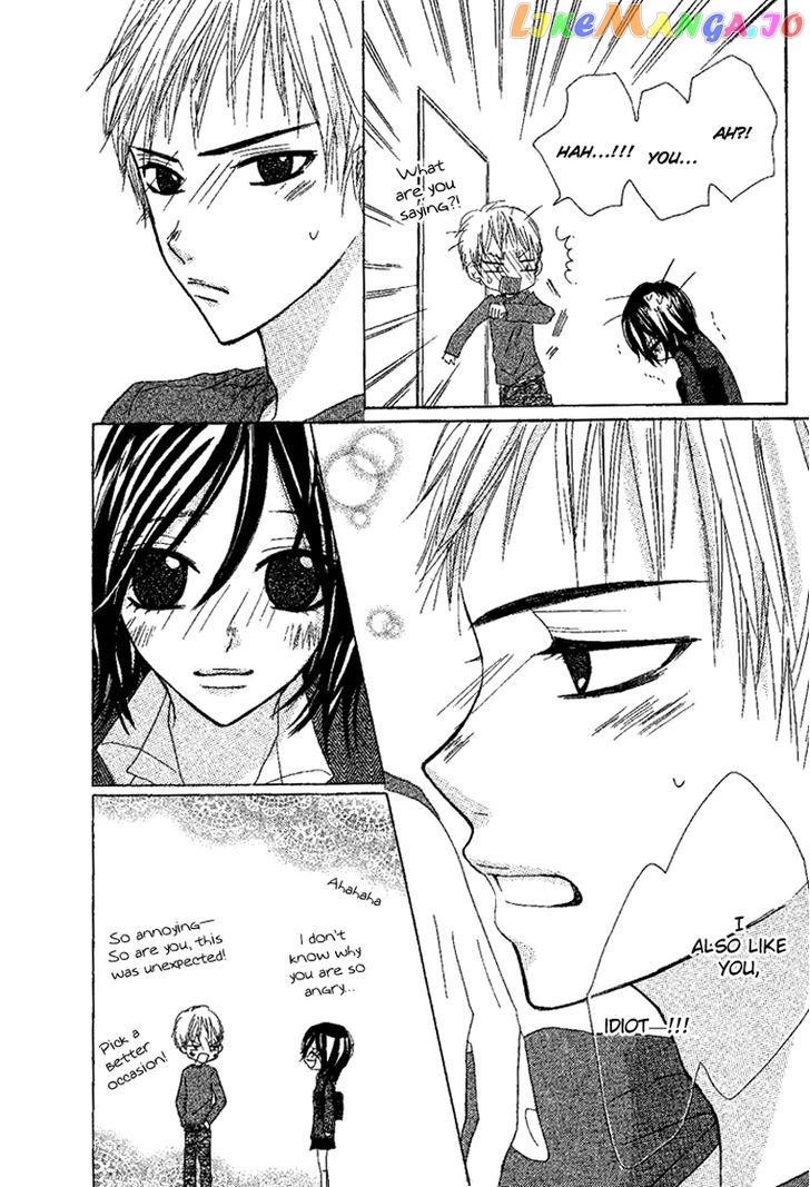 Kanojo To Kanojo No Renai chapter 1 - page 44