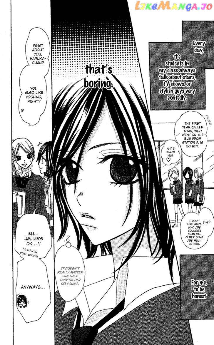 Kanojo To Kanojo No Renai chapter 1 - page 6