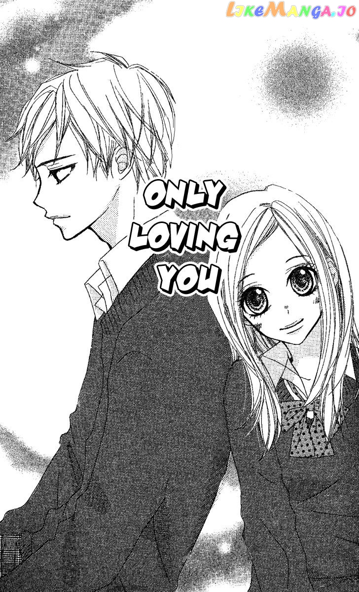 Kanojo To Kanojo No Renai chapter 2 - page 1
