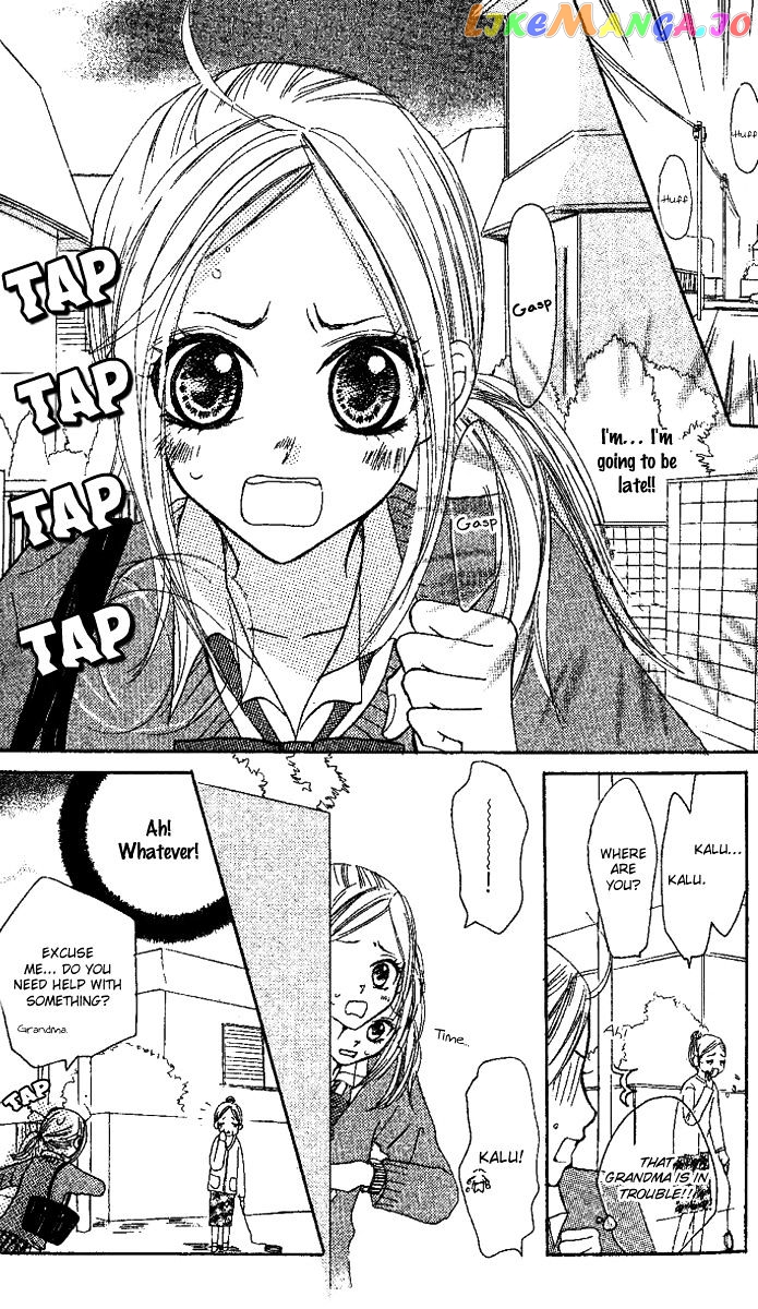 Kanojo To Kanojo No Renai chapter 2 - page 2