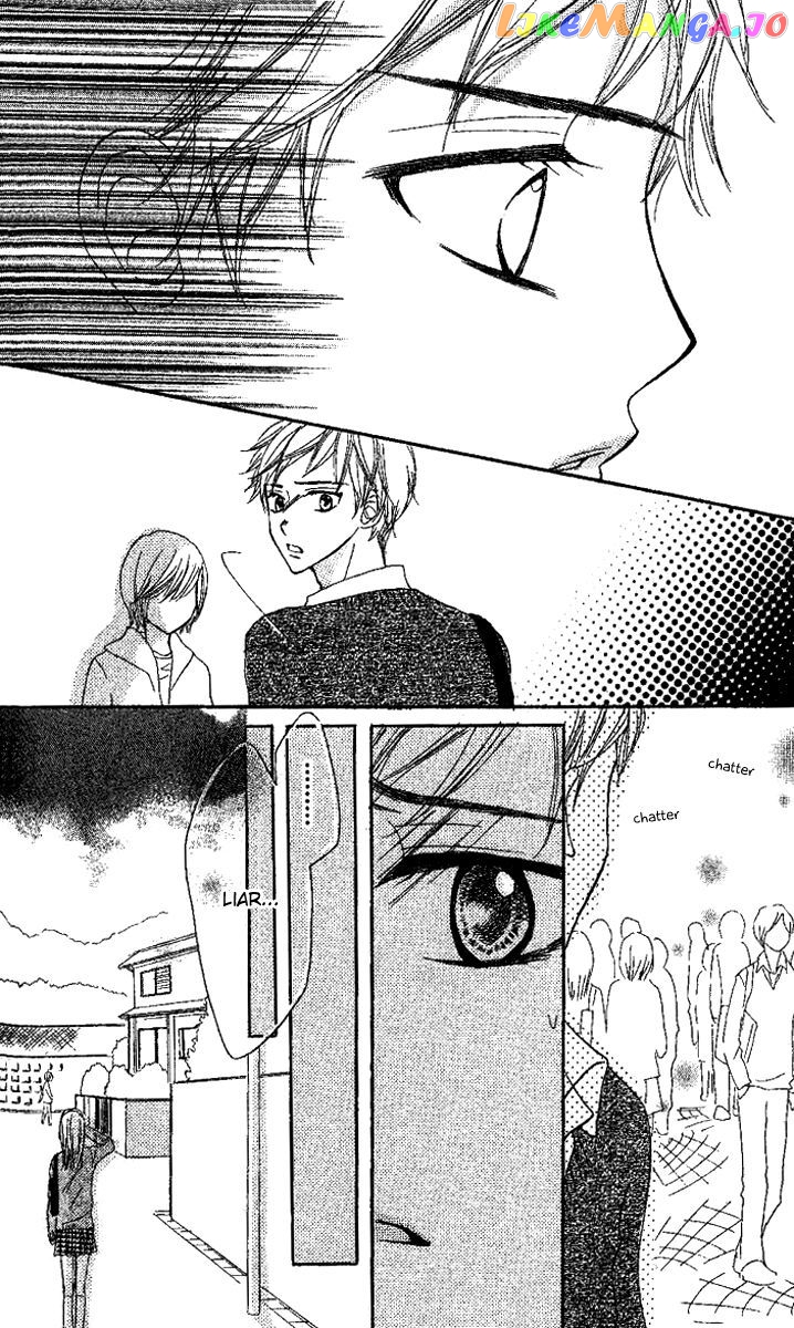 Kanojo To Kanojo No Renai chapter 2 - page 32