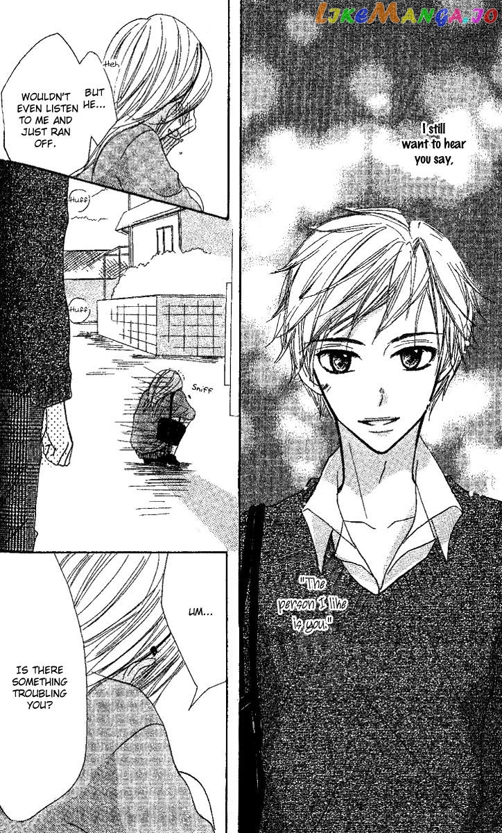 Kanojo To Kanojo No Renai chapter 2 - page 36