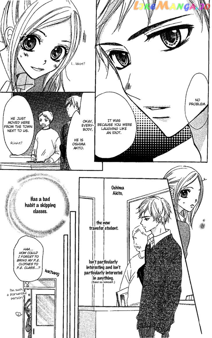 Kanojo To Kanojo No Renai chapter 2 - page 5