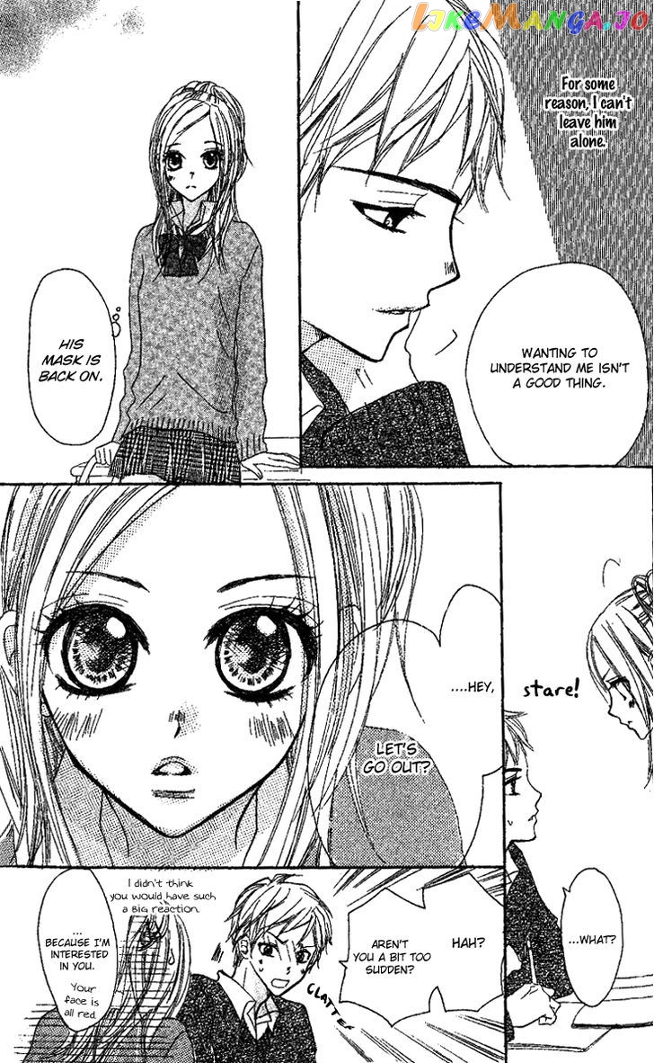 Kanojo To Kanojo No Renai chapter 2 - page 7
