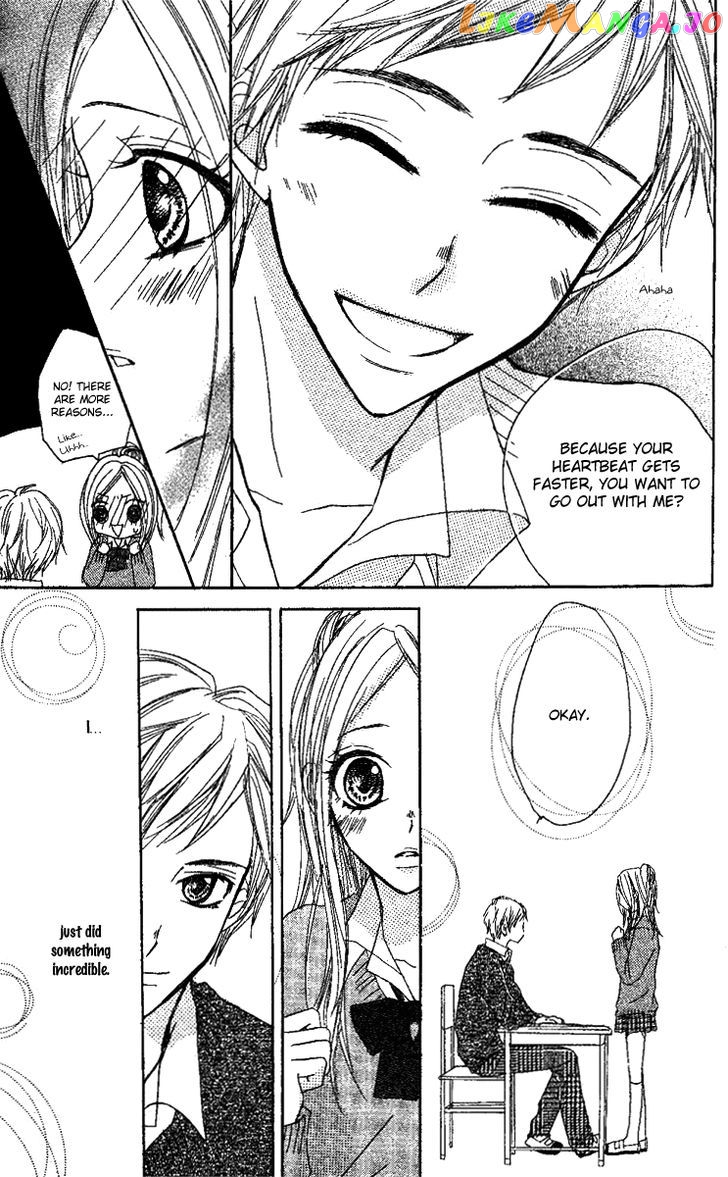 Kanojo To Kanojo No Renai chapter 2 - page 9