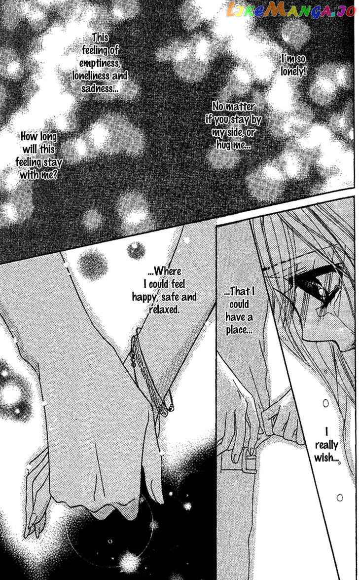 Kanojo To Kanojo No Renai chapter 3 - page 23