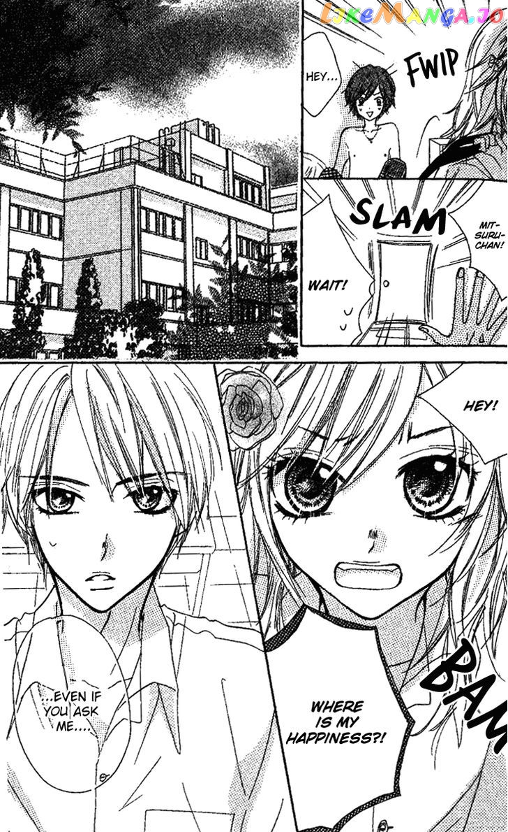 Kanojo To Kanojo No Renai chapter 3 - page 3