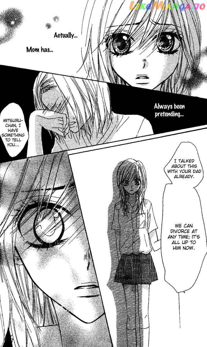 Kanojo To Kanojo No Renai chapter 3 - page 34