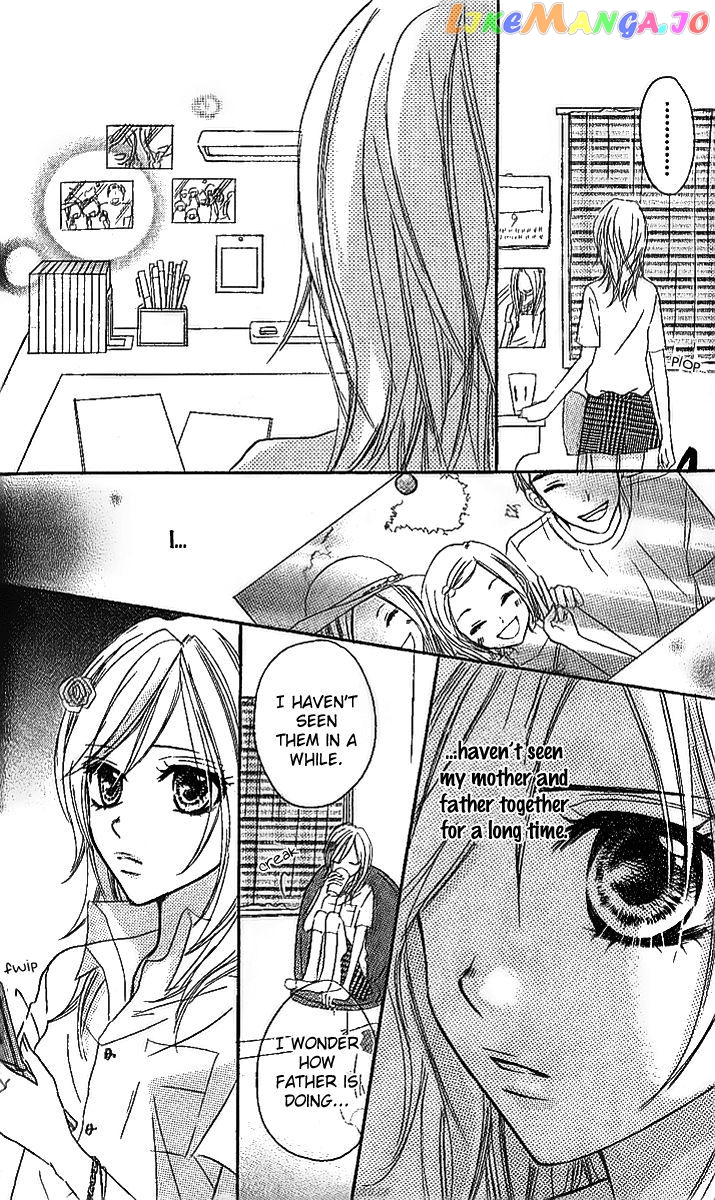Kanojo To Kanojo No Renai chapter 3 - page 8