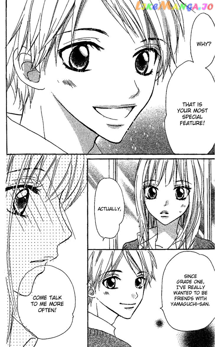 Kanojo To Kanojo No Renai chapter 4 - page 10