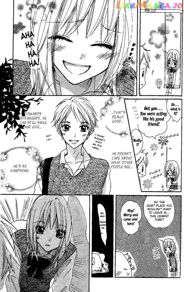 Kanojo To Kanojo No Renai chapter 4 - page 17