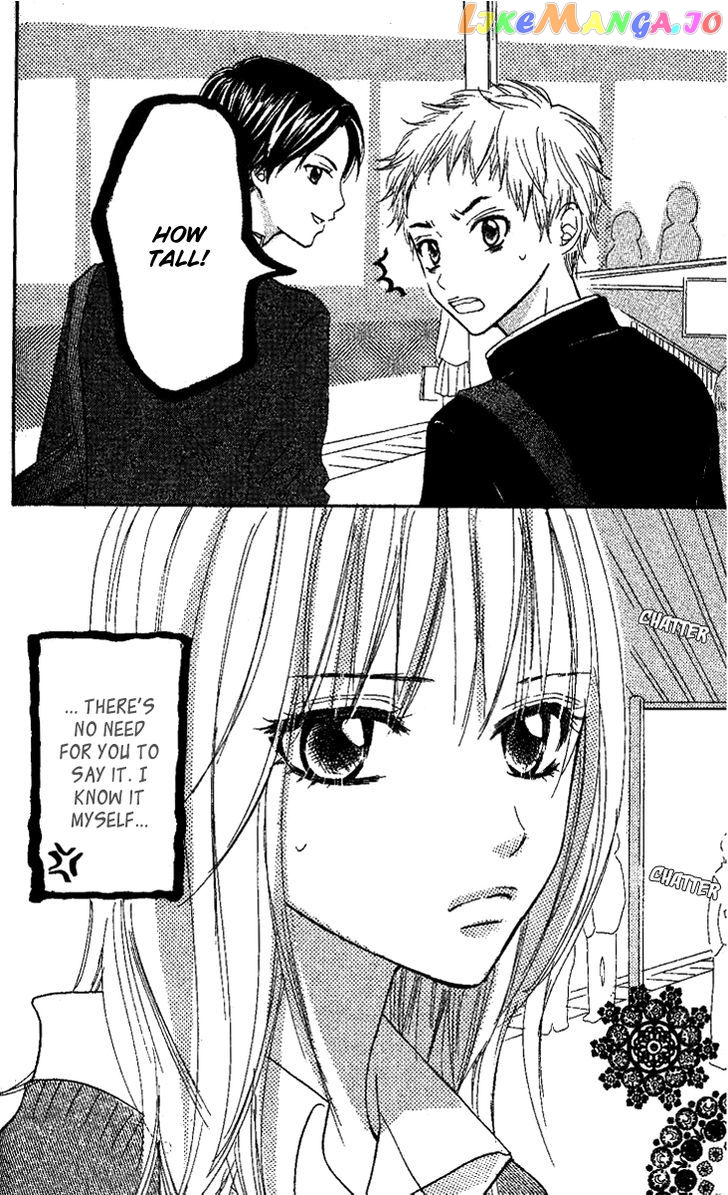 Kanojo To Kanojo No Renai chapter 4 - page 2