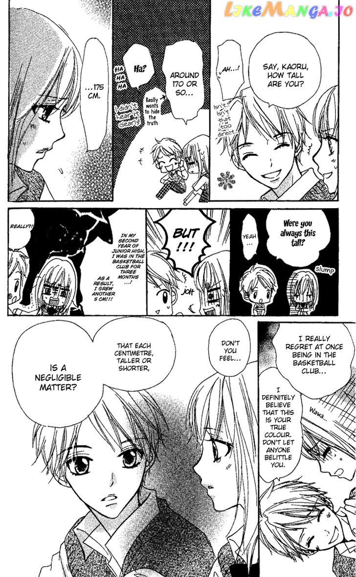Kanojo To Kanojo No Renai chapter 4 - page 20