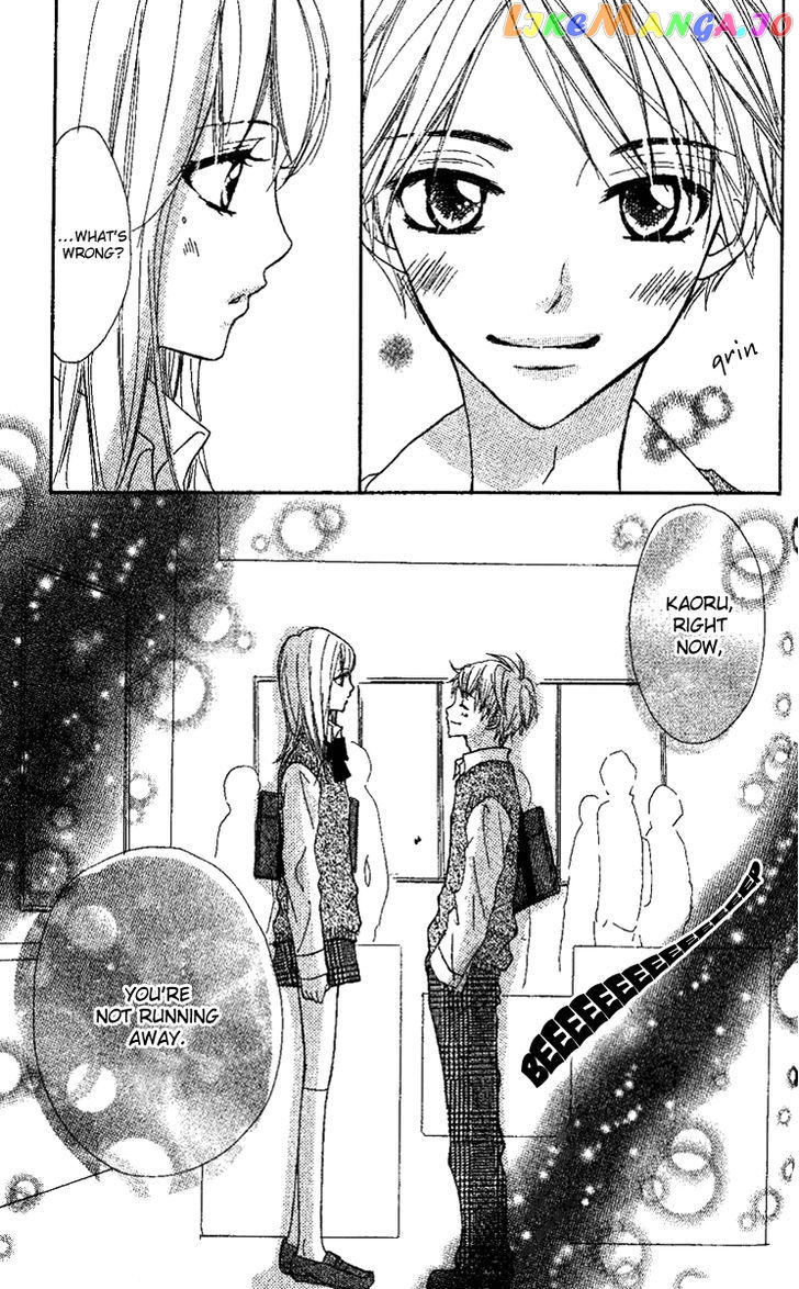 Kanojo To Kanojo No Renai chapter 4 - page 25