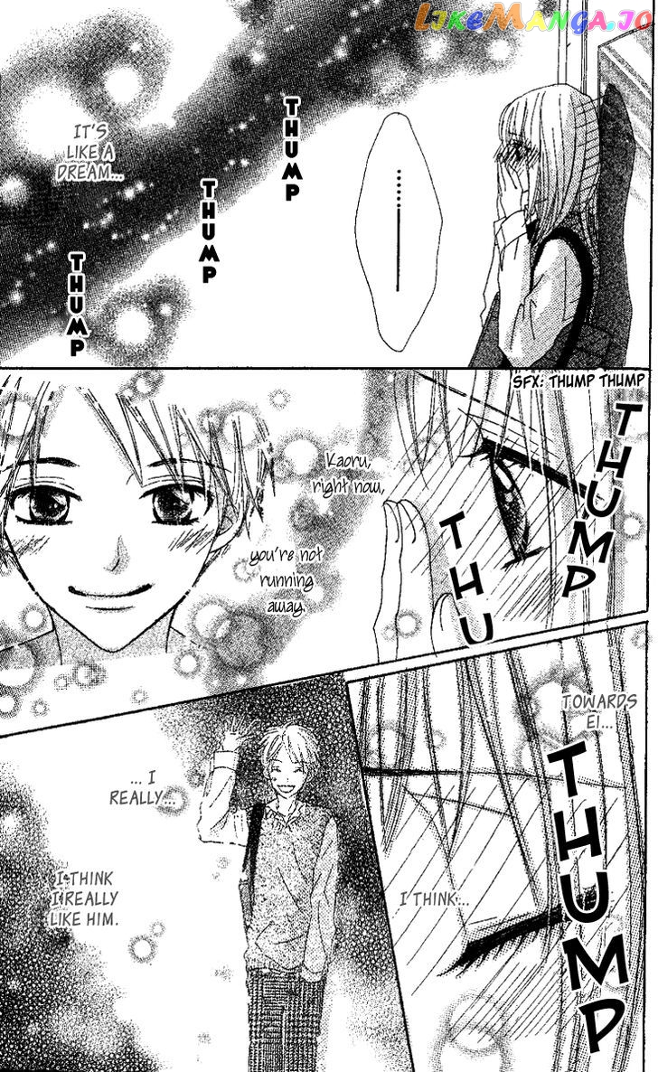 Kanojo To Kanojo No Renai chapter 4 - page 27