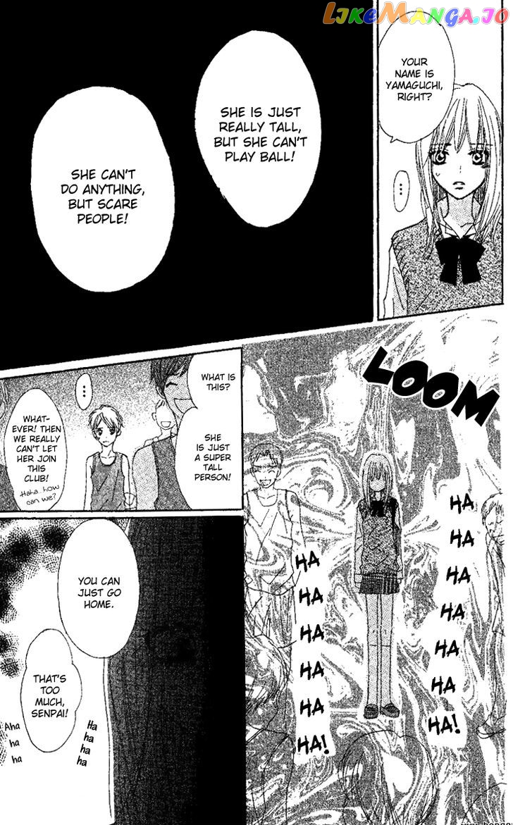 Kanojo To Kanojo No Renai chapter 4 - page 33