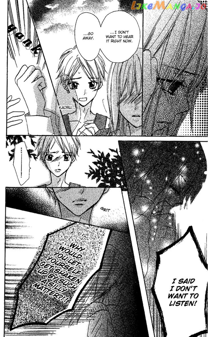 Kanojo To Kanojo No Renai chapter 4 - page 36
